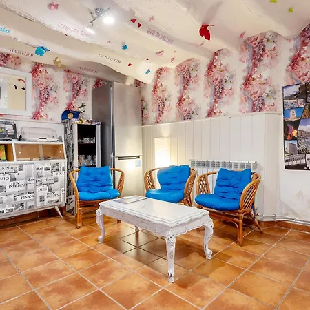 Aparthotel El Capricho De 3*