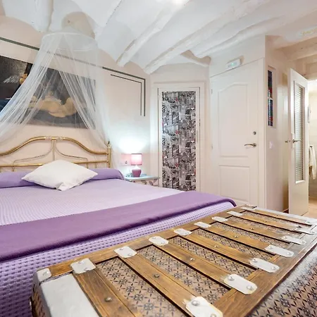 Aparthotel El Capricho De